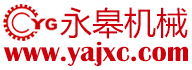 永皋機(jī)械muziqa.cn