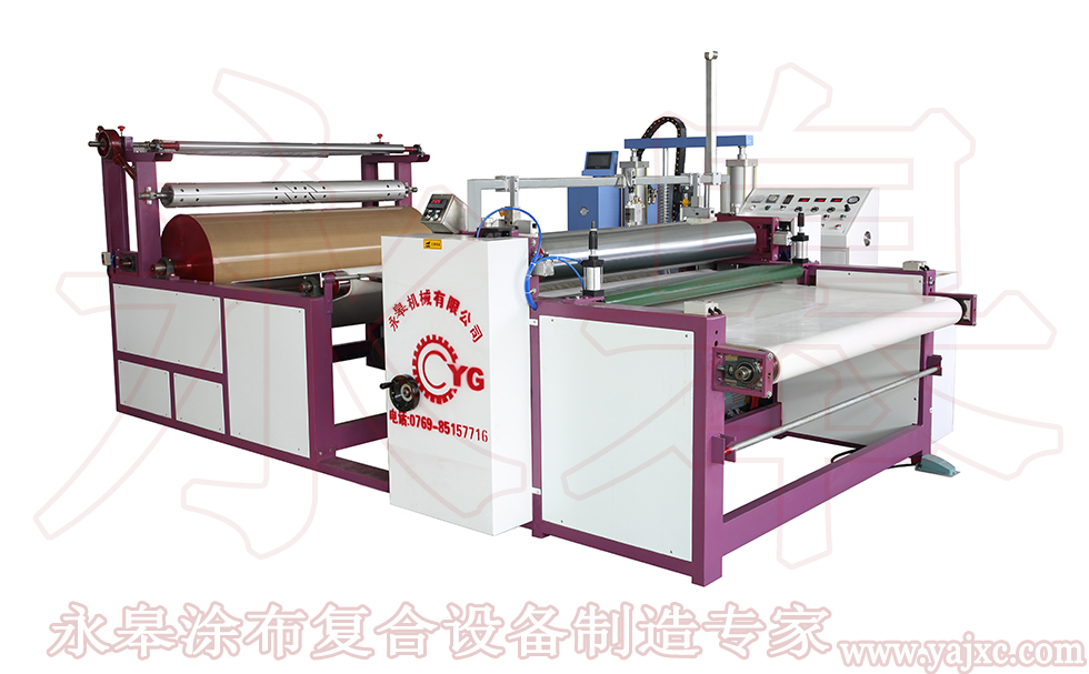 無(wú)溶劑復(fù)合機(jī)的操作性怎么樣？
