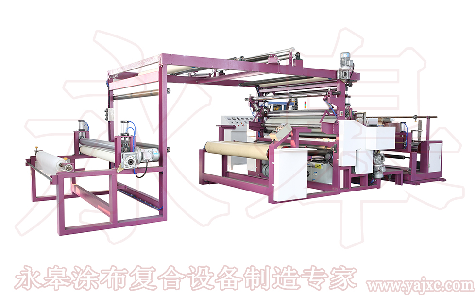 有效排除涂布機(jī)復(fù)合機(jī)故障的方法？