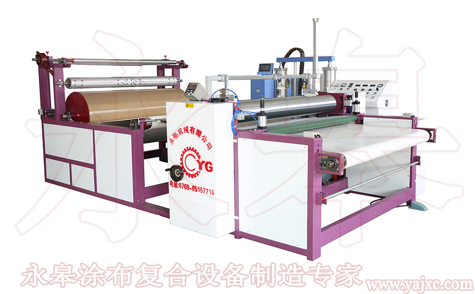PUR壓盤式復(fù)合機(jī)的優(yōu)勢是什么？