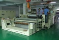布料膠點(diǎn)貼合機(jī)有什么樣的特點(diǎn)？